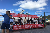 开云·体育实力