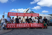 开云·体育实力