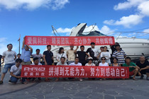 开云·体育实力