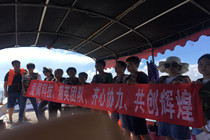 开云·体育实力