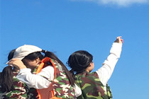 开云·体育实力