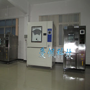 防尘试验箱|防尘实验箱|防尘箱