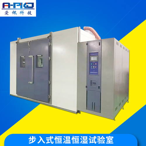 步入式老化房_开云·体育科技