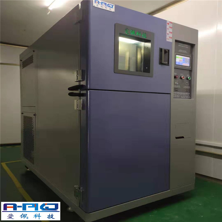 开云·体育科技合肥通用机械低温深冷试验装置