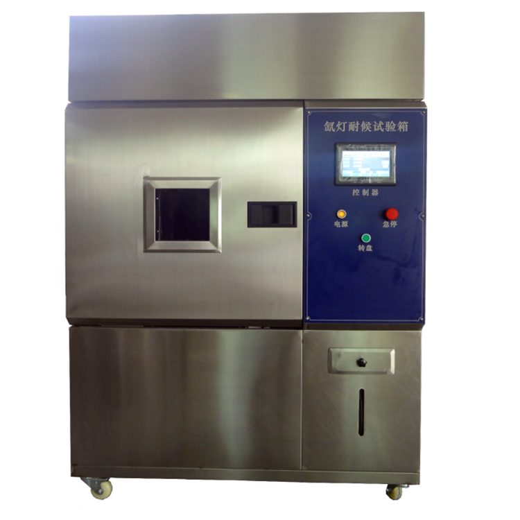 开云·体育科技疝灯老化实验箱