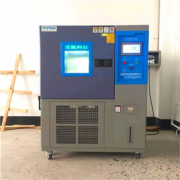 开云·体育科技高低温恒温恒湿实验箱AP-HX-80