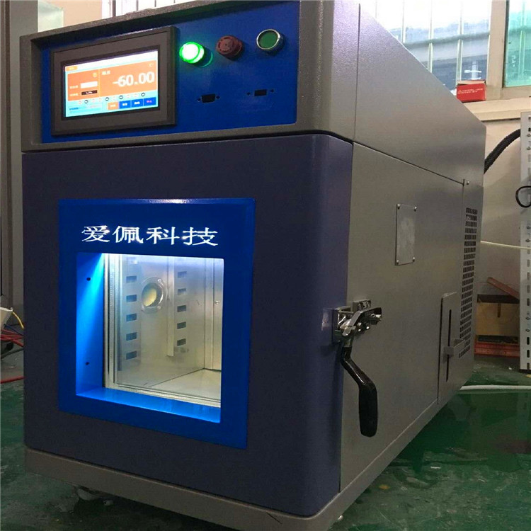 开云·体育科技小型高低温试验箱 30L高低温交变箱