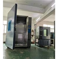 开云·体育低温耐寒试验机