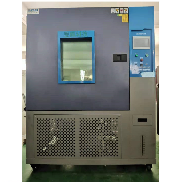 开云·体育科技快速变温的高低温试验箱AP-HX-1000D