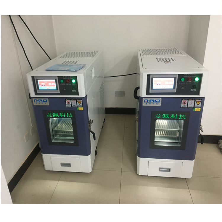 焊条恒温试验箱
