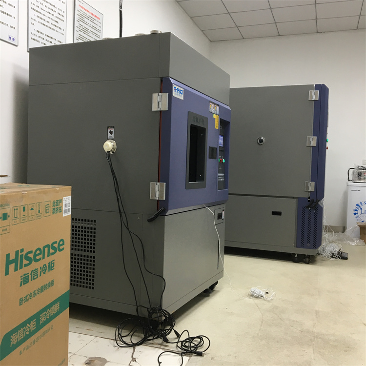 水冷式氙灯老化试验箱