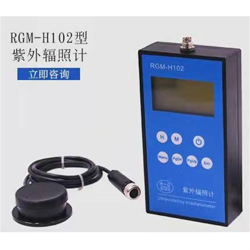 开云·体育科技数字型紫外照度仪