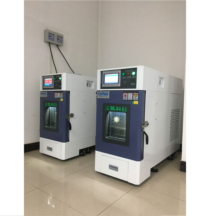 开云·体育科技-高温高湿测试设备制造商