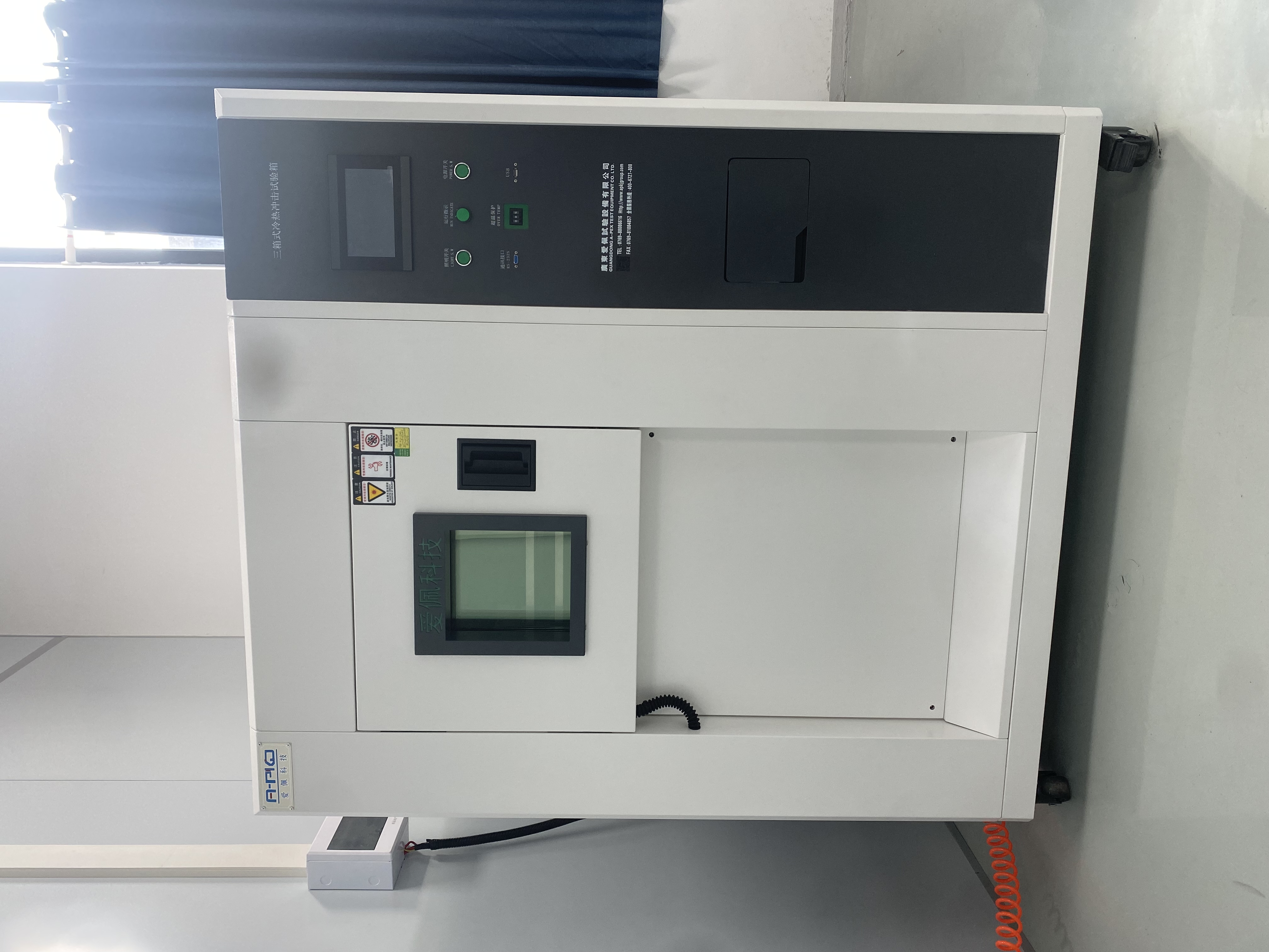 生产高低温冲击试验箱的厂家