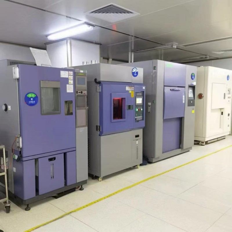 疝灯环境耐气候老化试验箱