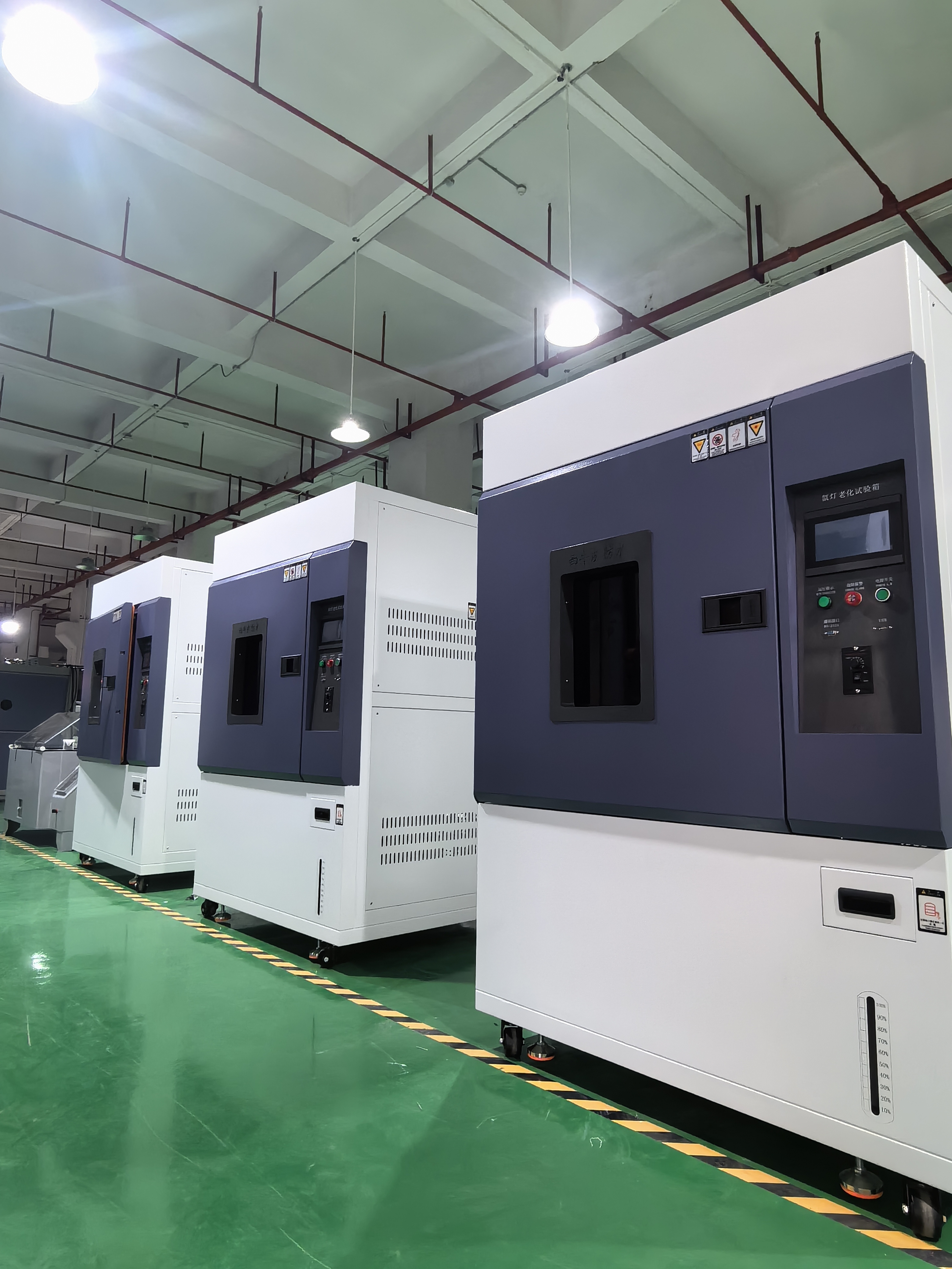 材料胶粘制品氙灯耐气候试验箱