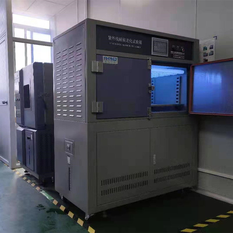 建筑密封材料紫外线老化试验箱