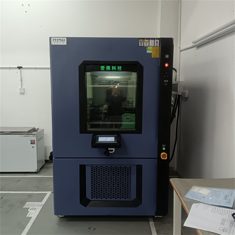 半导体照明电器高低温环境试验箱