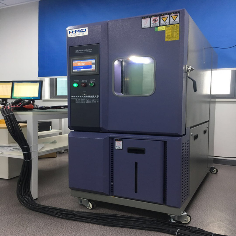 无人机恒温恒湿箱