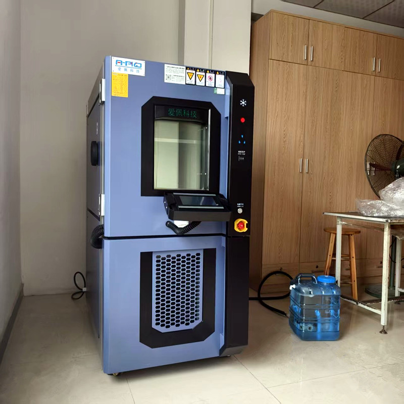 新材料湿热试验箱