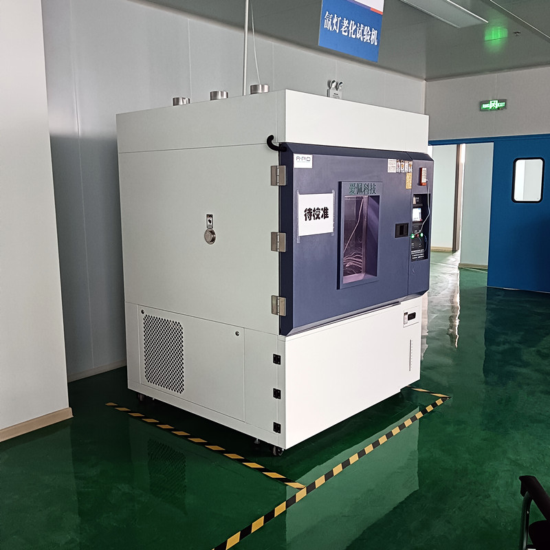 氙灯光照老化试验箱