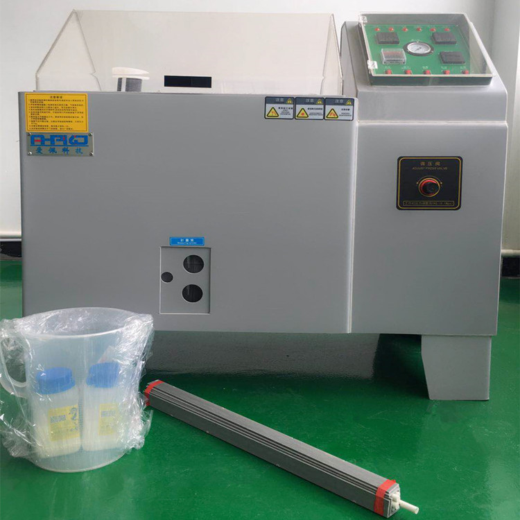 盐雾腐蚀实验箱