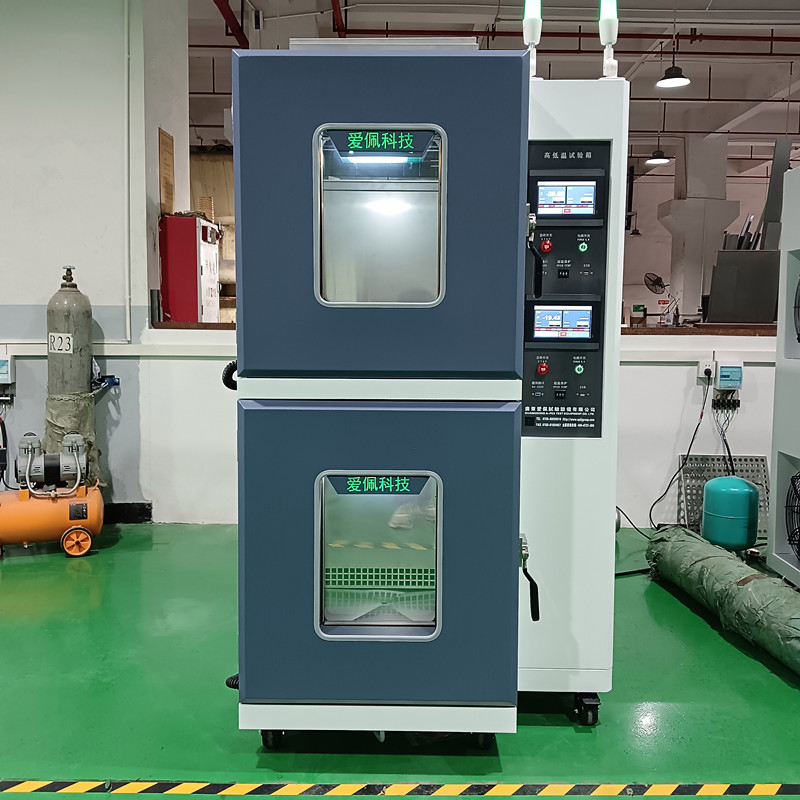 药物稳定性恒温恒湿试验箱
