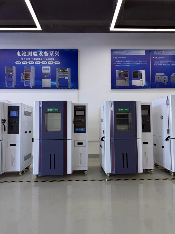 高低温交变胶带耐力试验箱