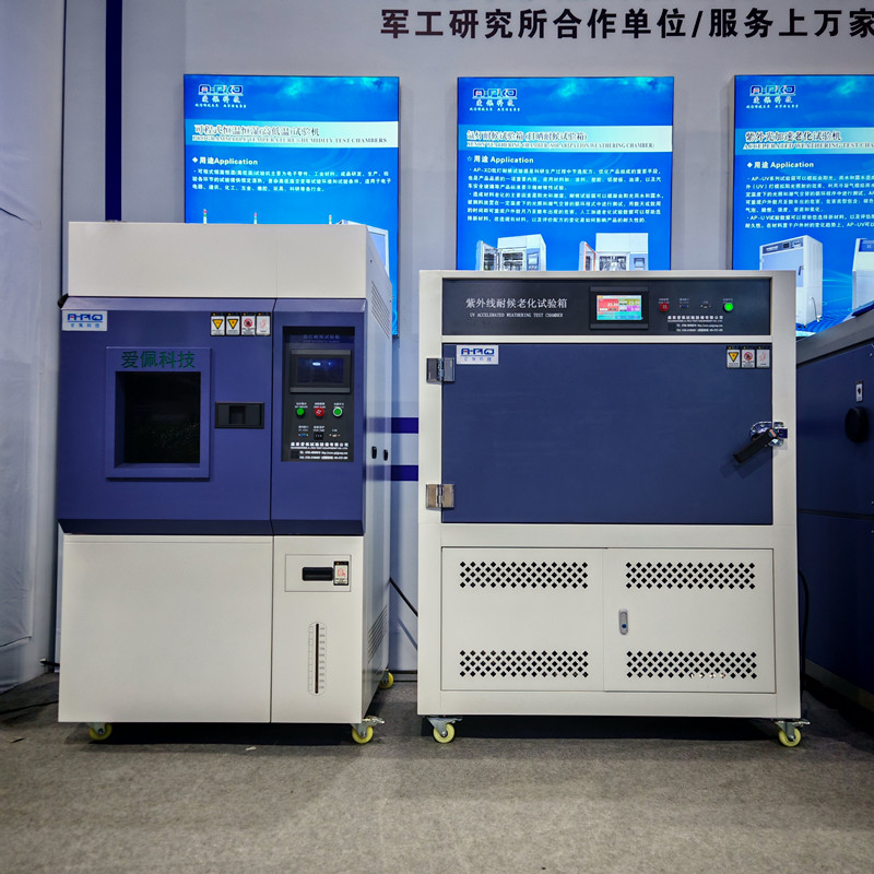 玻璃胶氙灯老化箱