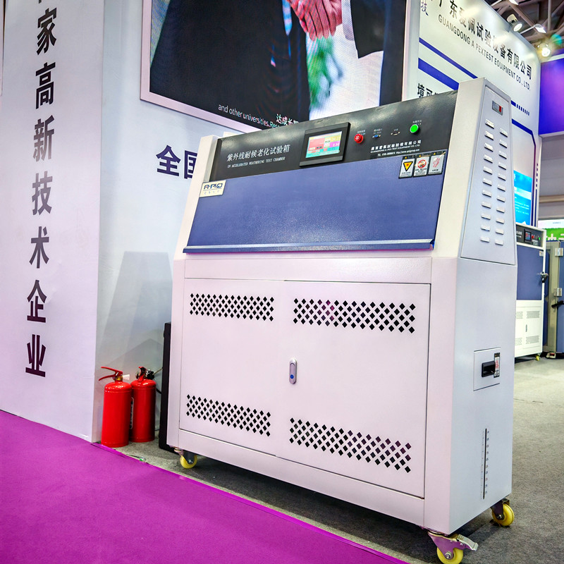 水性工业涂料紫外线老化试验箱