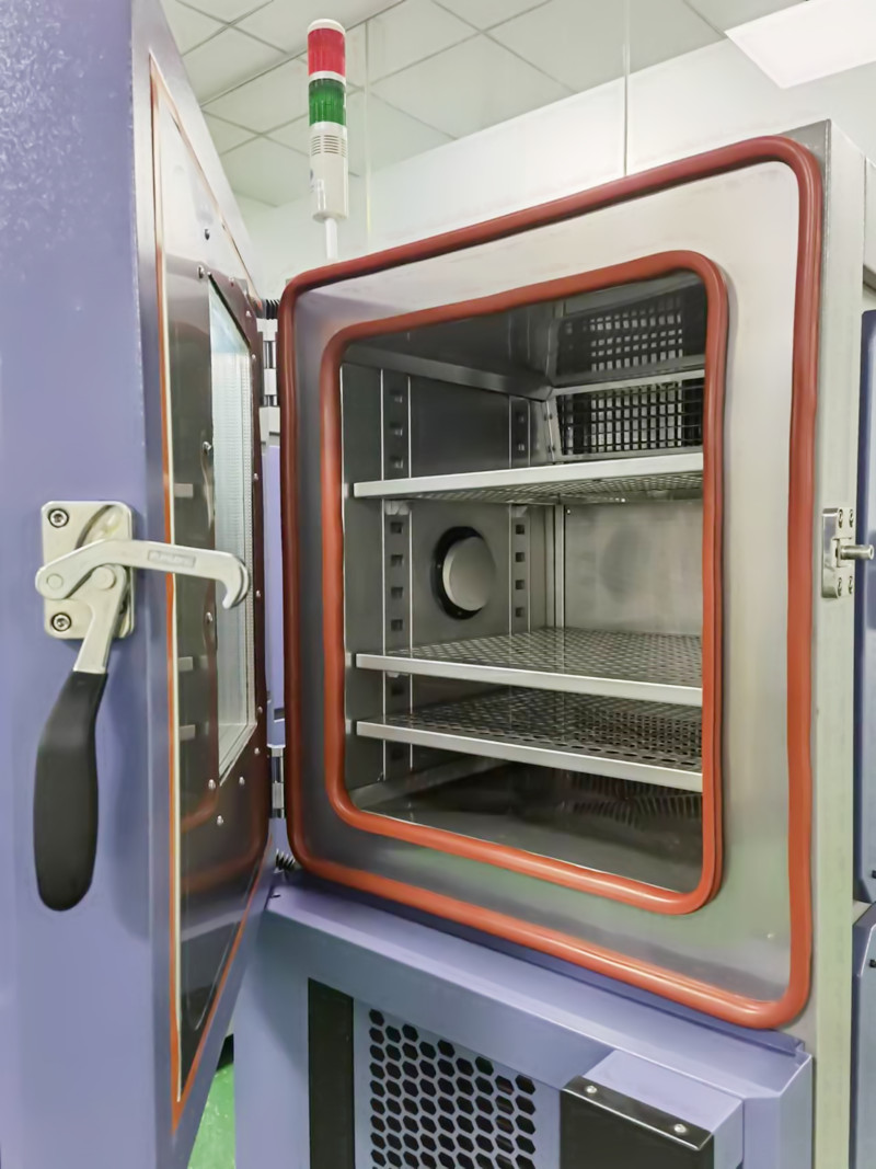 防水涂料恒温恒湿箱