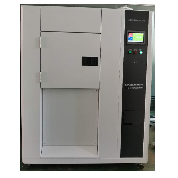 研究所常用温度冲击试验箱