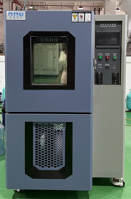 耐臭氧老化试验箱