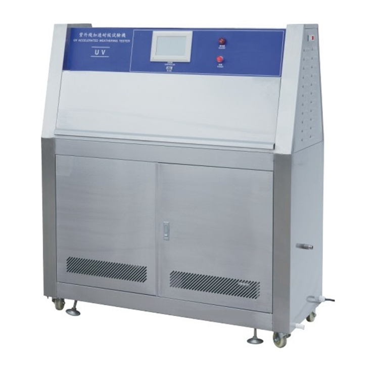 塑料管业紫外耐候老化试验箱