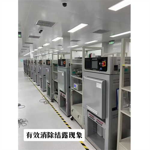 PCT高温高湿高压老化测试箱