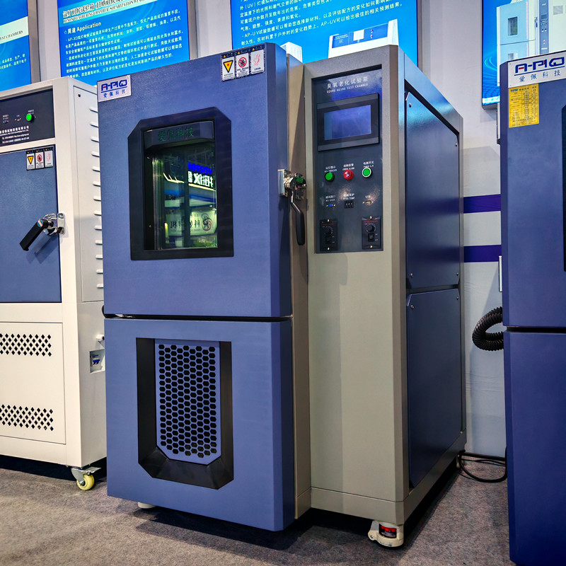 臭氧老化测试箱