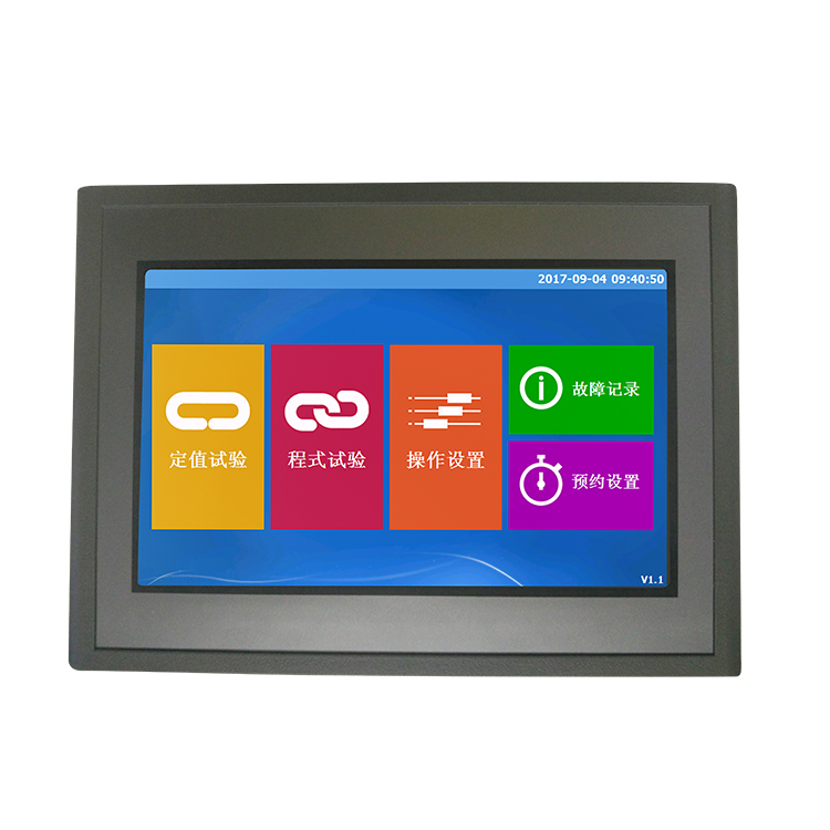 国产快速温变试验箱生产厂家