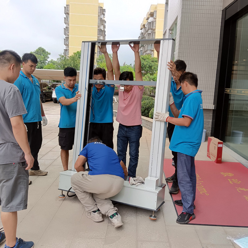 30KN万能剥离试验机